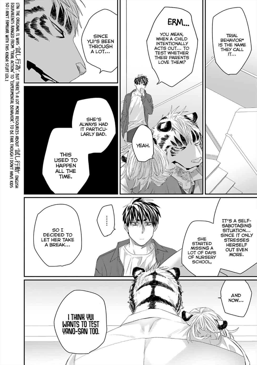 Page 34 Chapter 6 Torano Tantei Jimusho e Youkoso