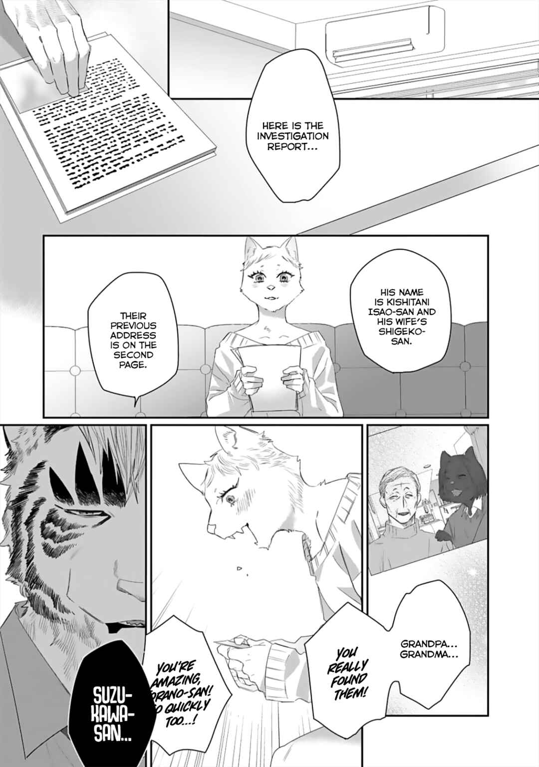 Page 37 Chapter 6 Torano Tantei Jimusho e Youkoso