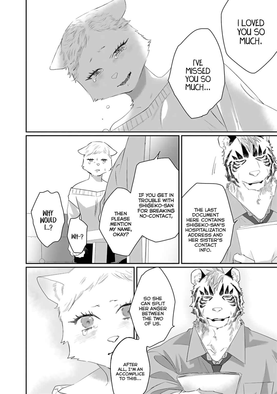 Page 42 Chapter 6 Torano Tantei Jimusho e Youkoso