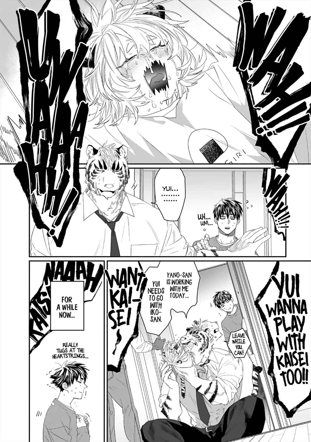 Page 6 Chapter 6 Torano Tantei Jimusho e Youkoso