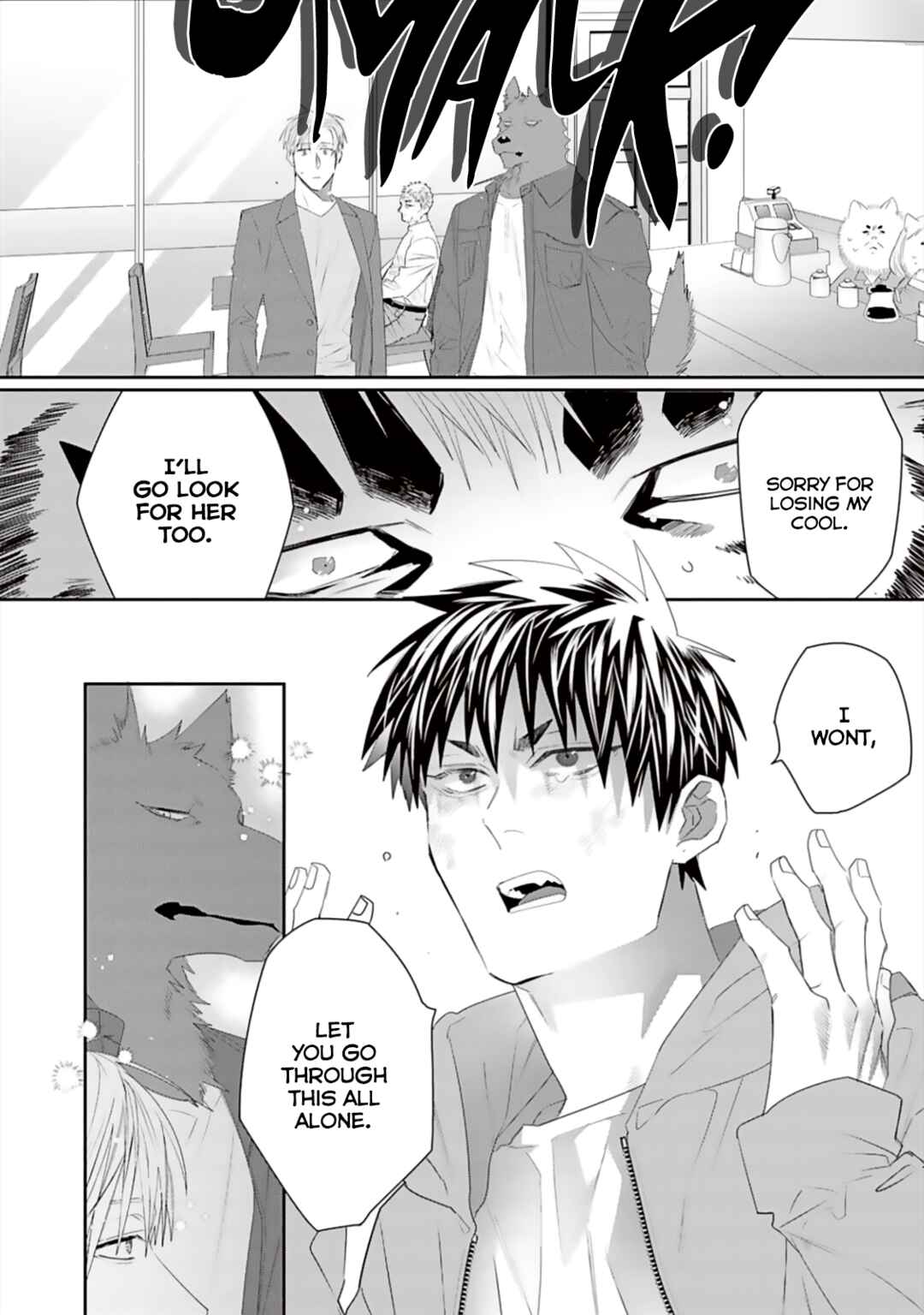Page 11 Chapter 10 Torano Tantei Jimusho e Youkoso