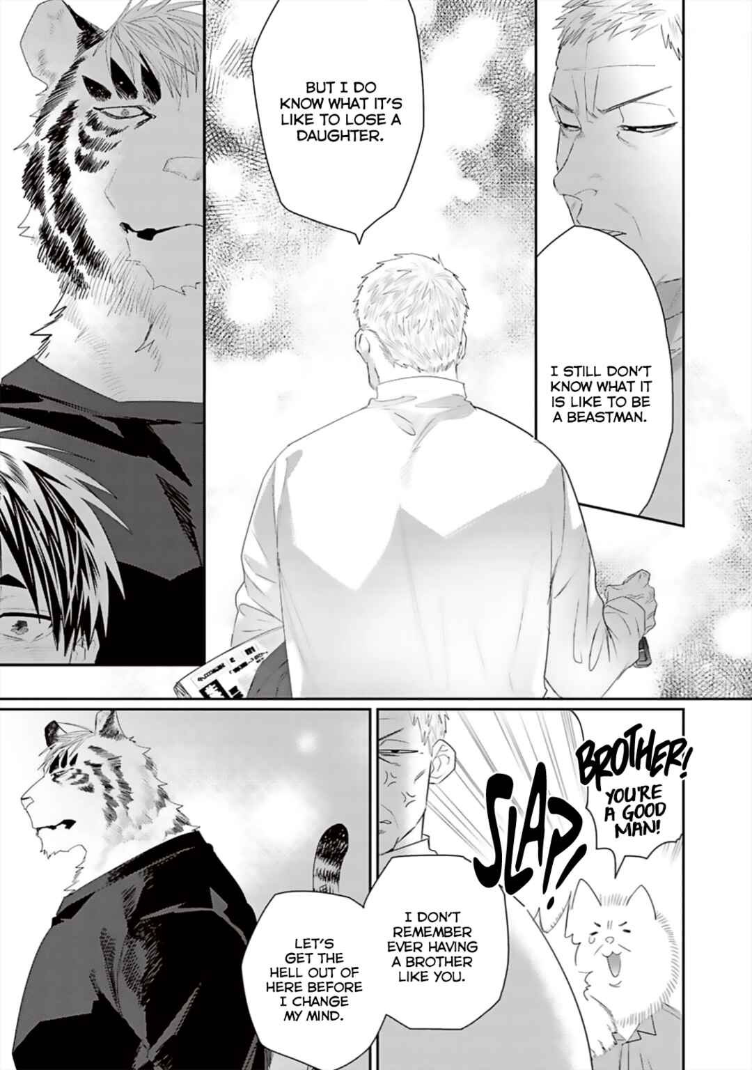 Page 14 Chapter 10 Torano Tantei Jimusho e Youkoso