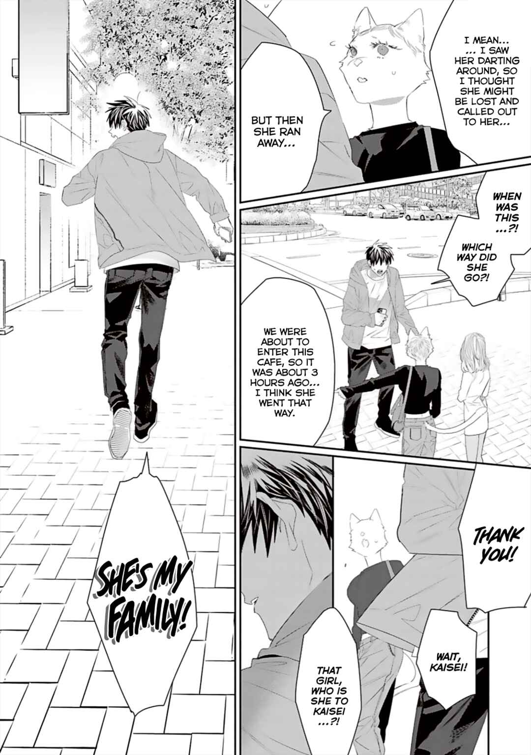 Page 19 Chapter 10 Torano Tantei Jimusho e Youkoso