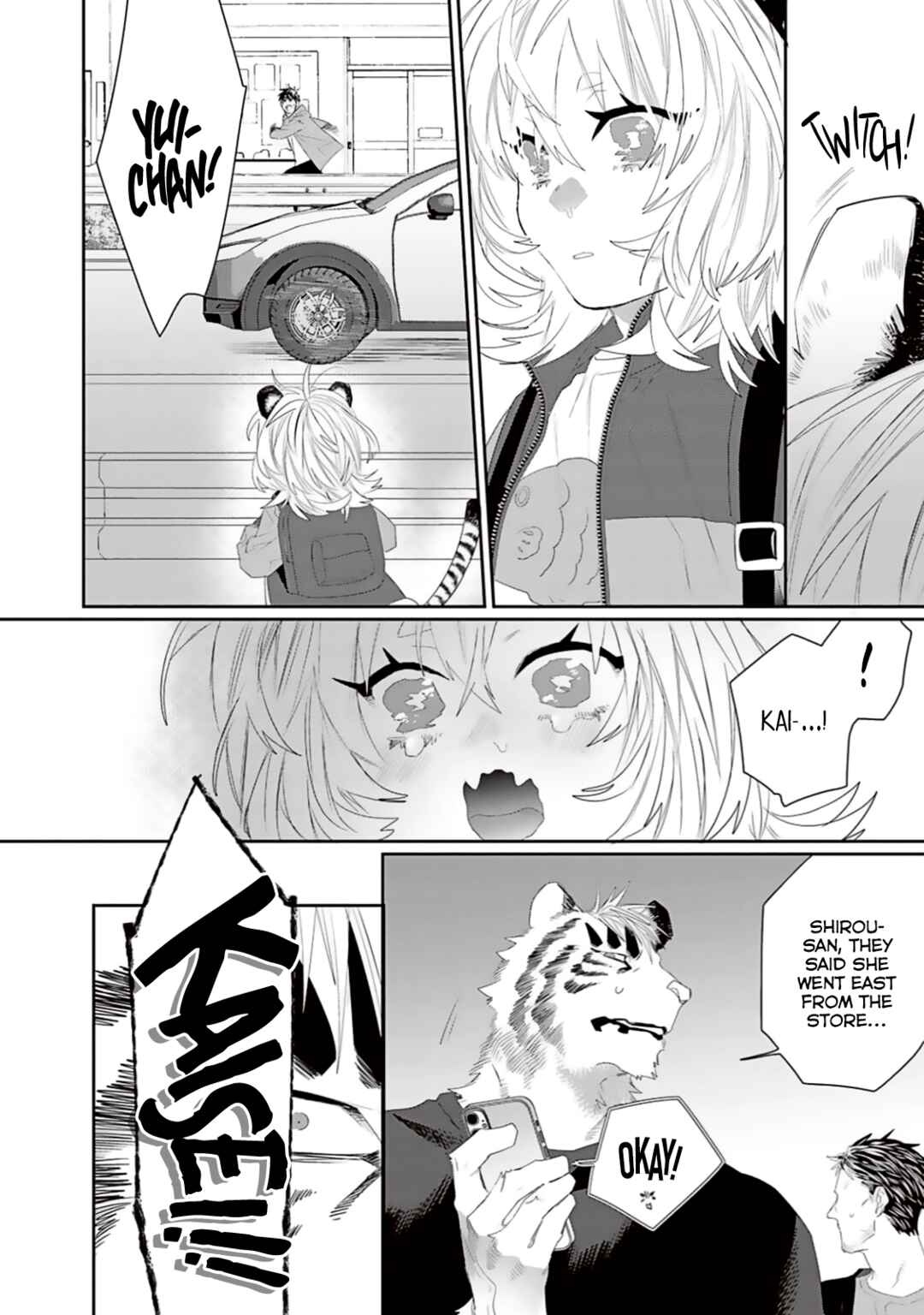 Page 27 Chapter 10 Torano Tantei Jimusho e Youkoso