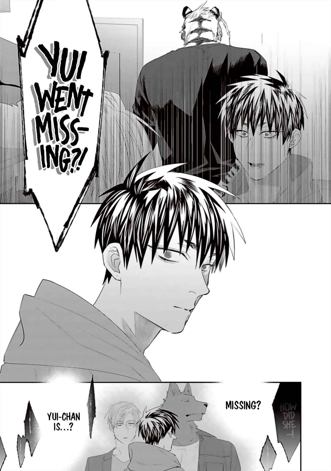 Page 8 Chapter 10 Torano Tantei Jimusho e Youkoso