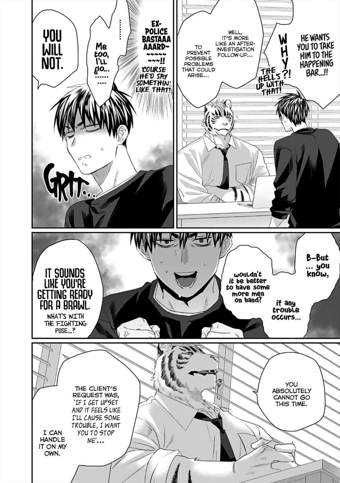 Page 10 Chapter 5 Torano Tantei Jimusho e Youkoso