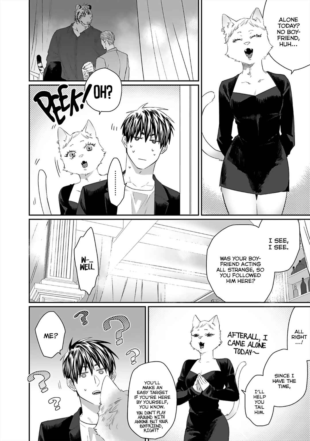 Page 14 Chapter 5 Torano Tantei Jimusho e Youkoso