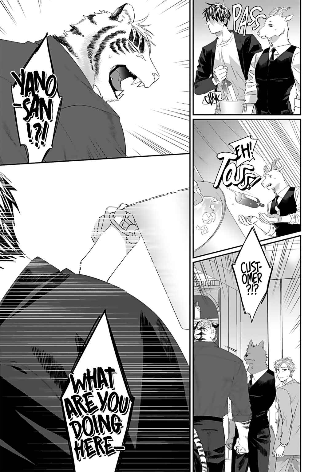 Page 25 Chapter 5 Torano Tantei Jimusho e Youkoso