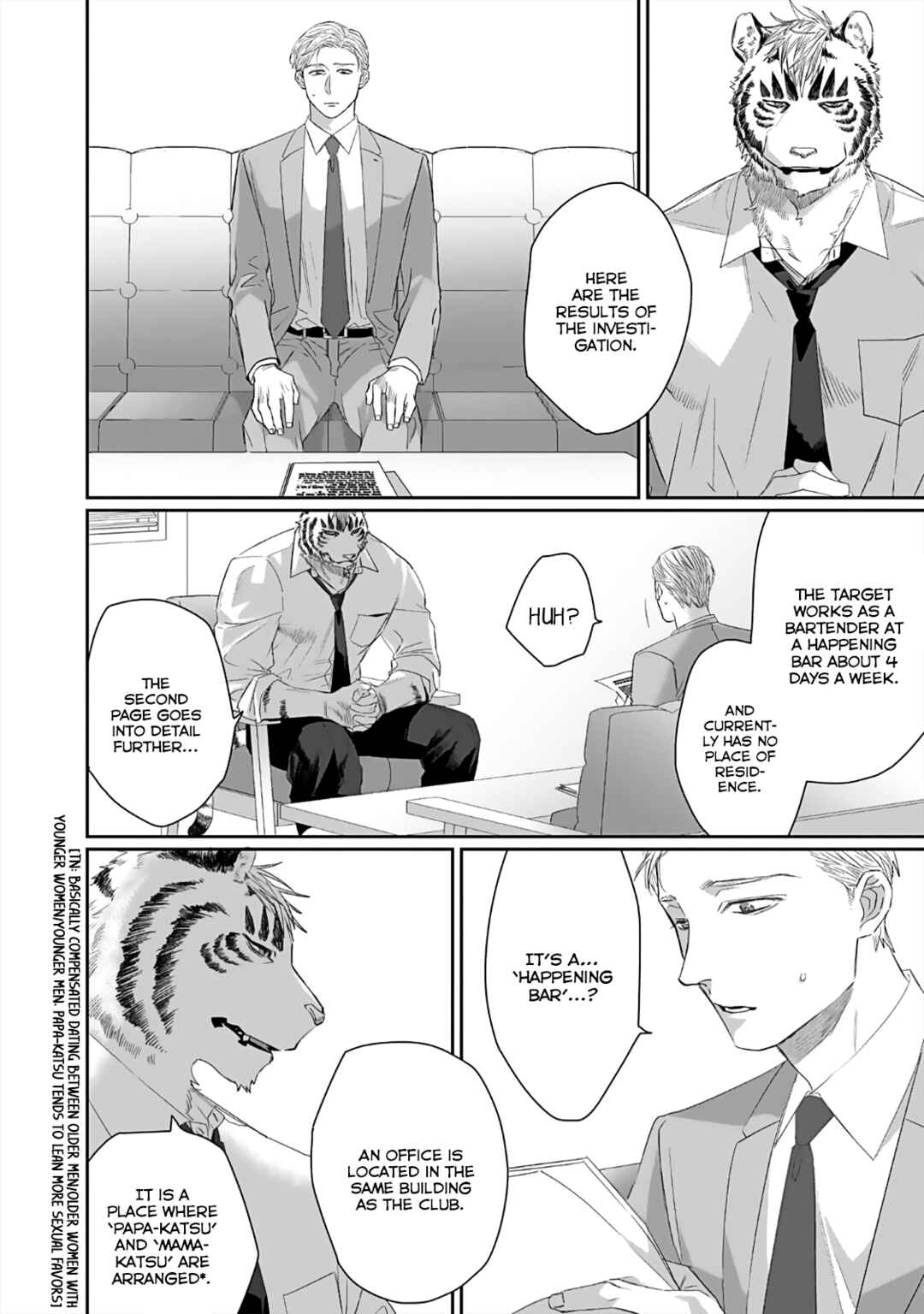 Page 6 Chapter 5 Torano Tantei Jimusho e Youkoso