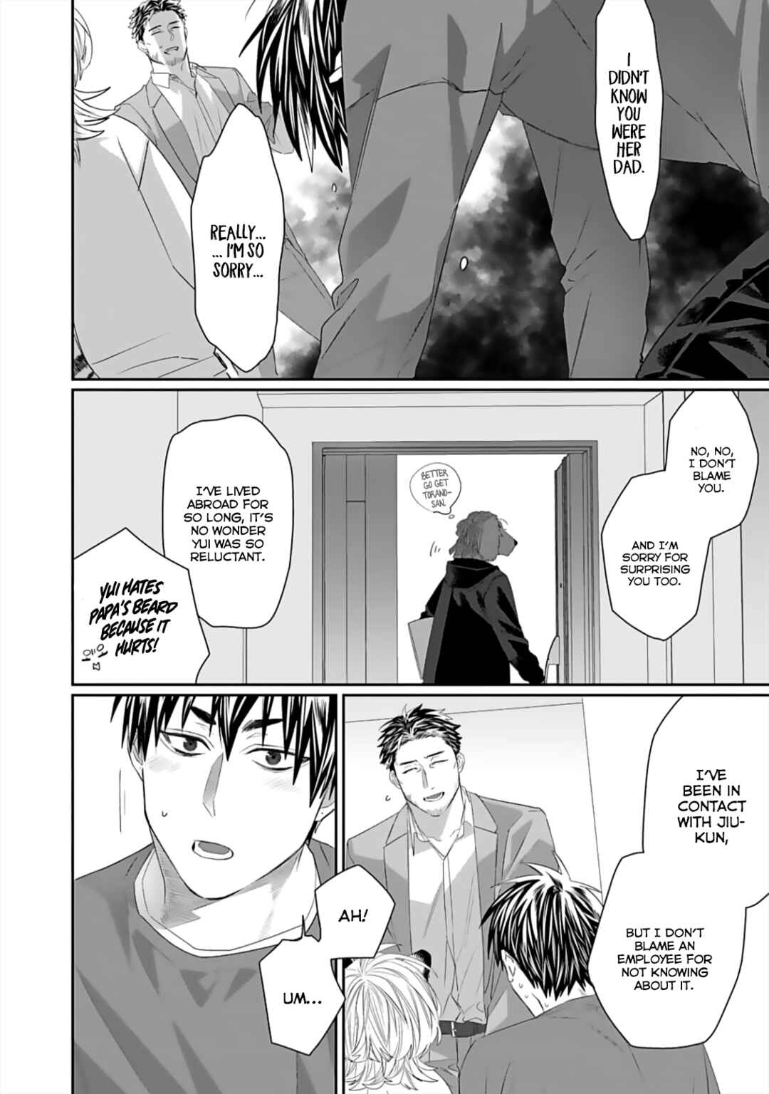 Page 10 Chapter 8 Torano Tantei Jimusho e Youkoso