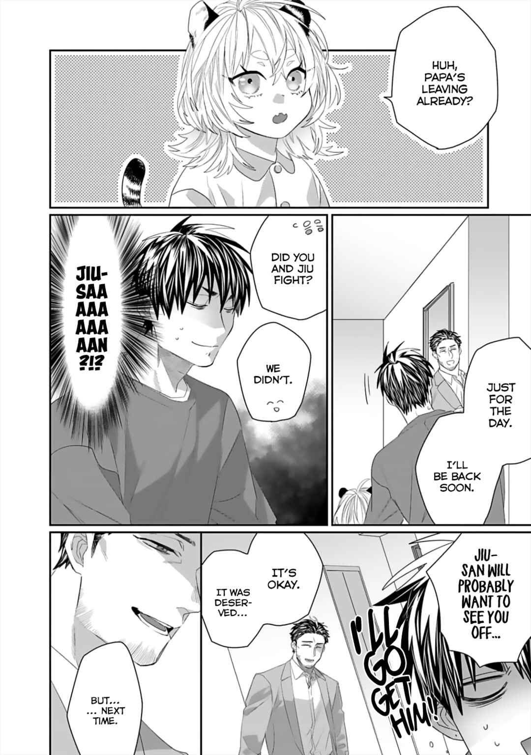 Page 18 Chapter 8 Torano Tantei Jimusho e Youkoso