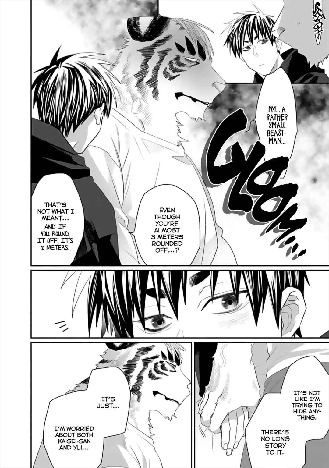 Page 22 Chapter 8 Torano Tantei Jimusho e Youkoso