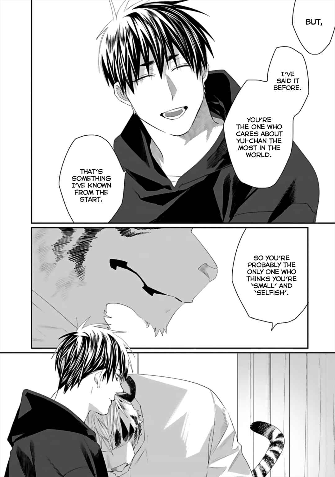 Page 24 Chapter 8 Torano Tantei Jimusho e Youkoso