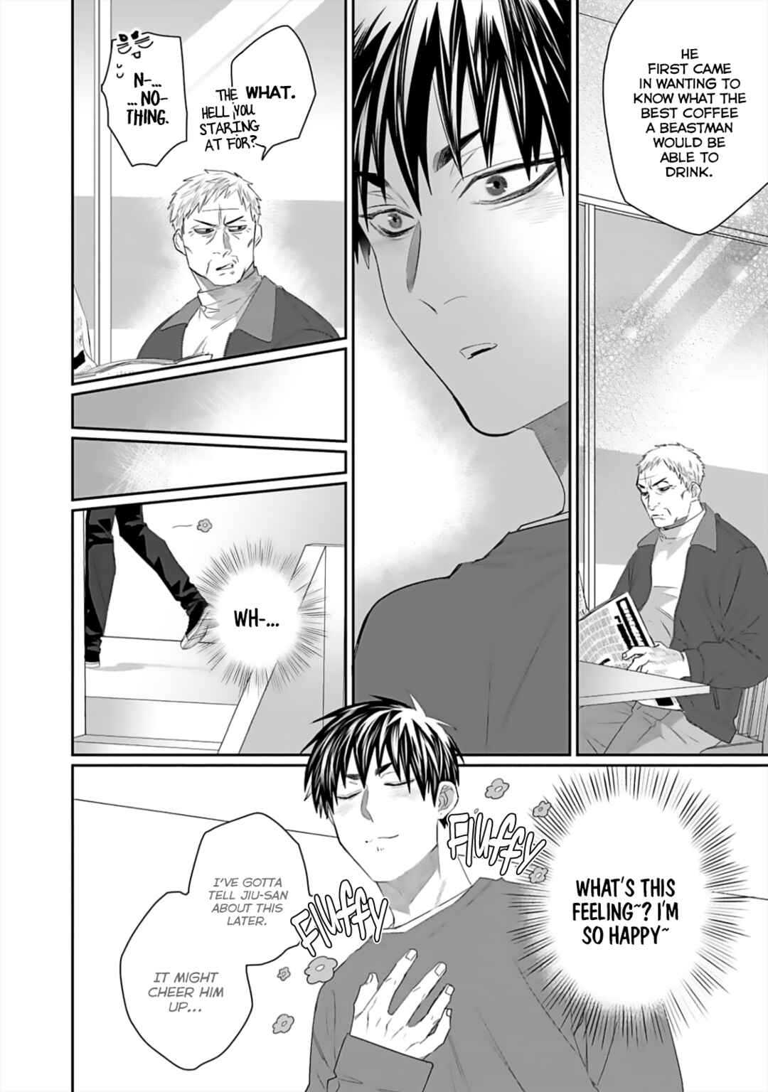 Page 6 Chapter 8 Torano Tantei Jimusho e Youkoso