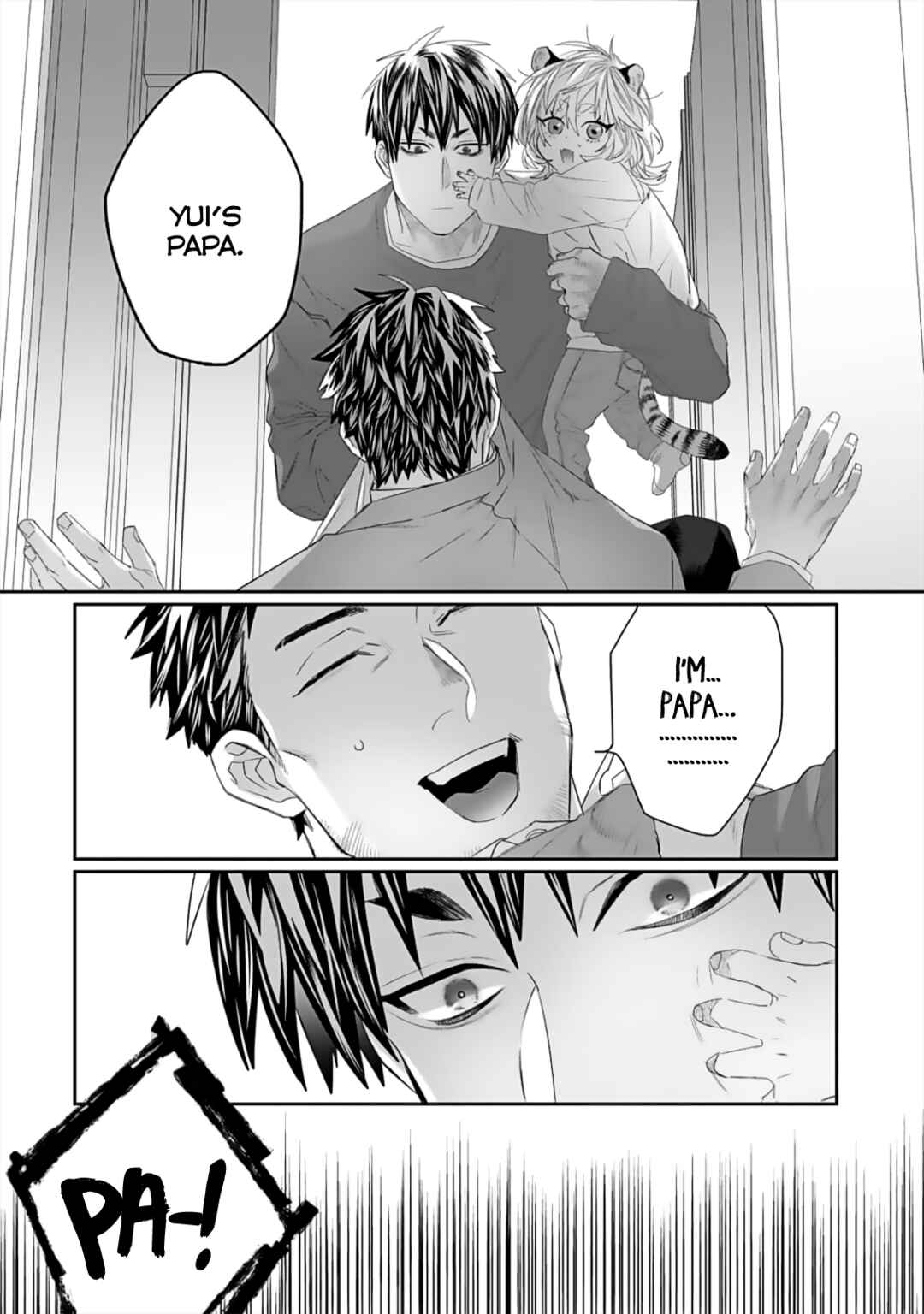 Page 9 Chapter 8 Torano Tantei Jimusho e Youkoso
