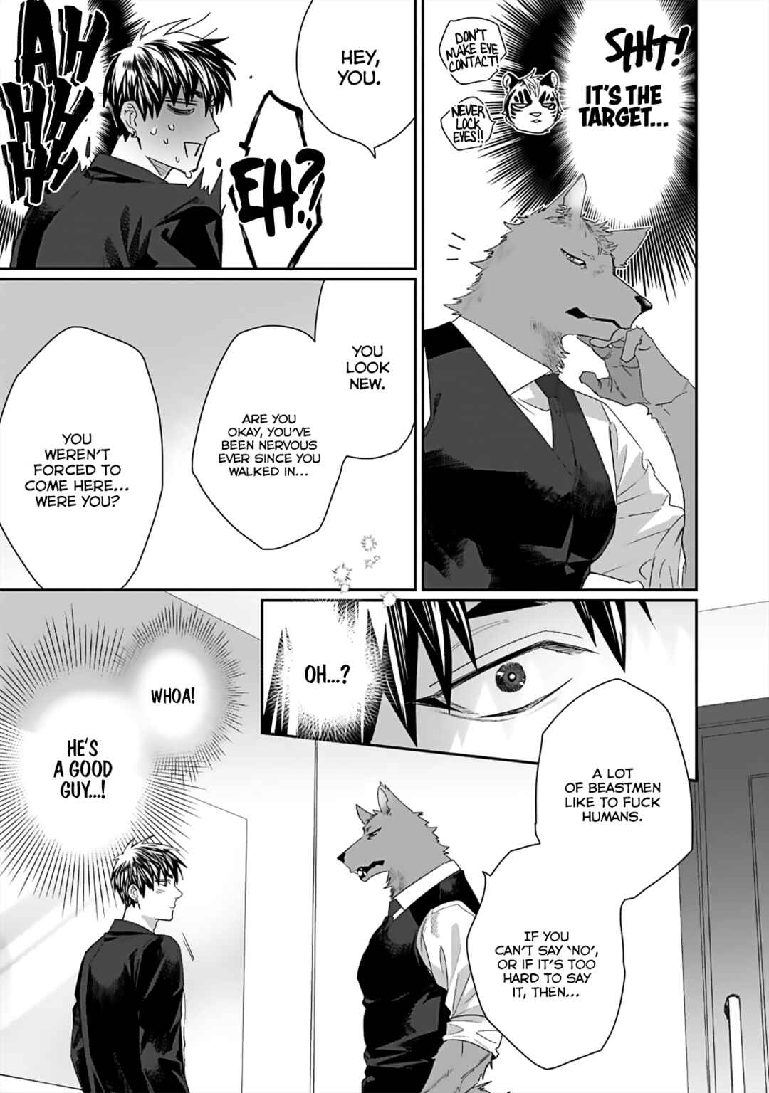 Page 13 Chapter 3 Torano Tantei Jimusho e Youkoso