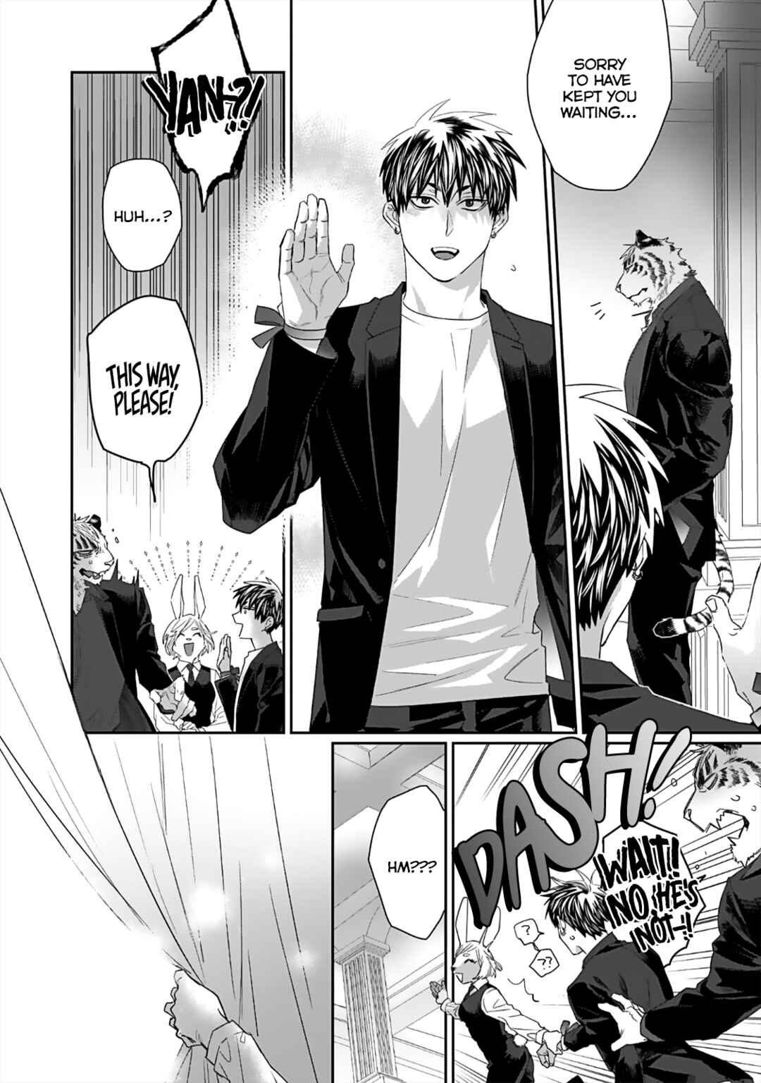 Page 16 Chapter 3 Torano Tantei Jimusho e Youkoso