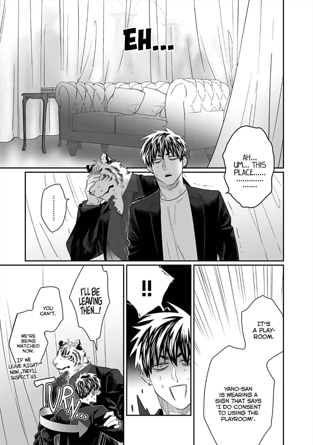 Page 17 Chapter 3 Torano Tantei Jimusho e Youkoso