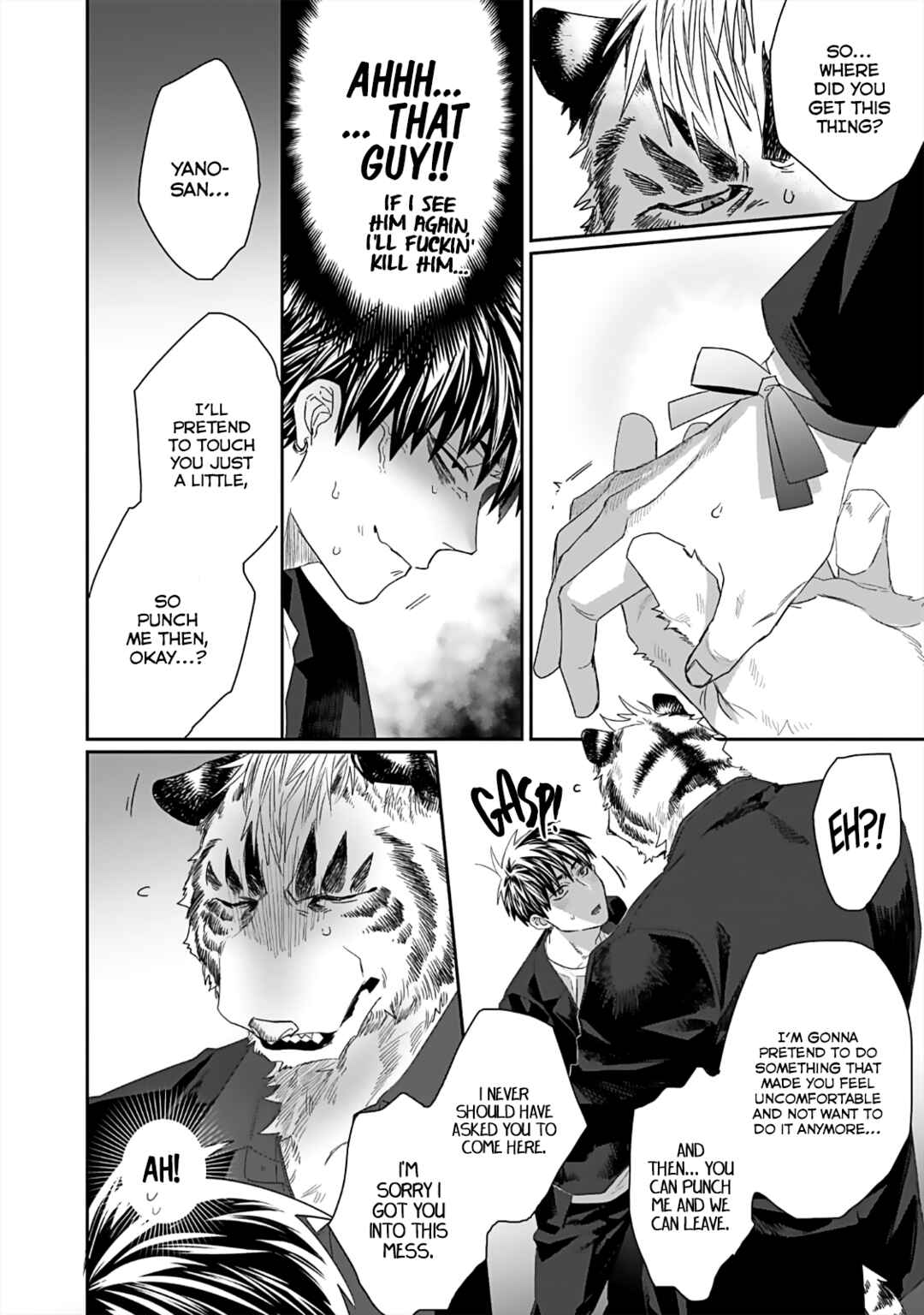 Page 18 Chapter 3 Torano Tantei Jimusho e Youkoso
