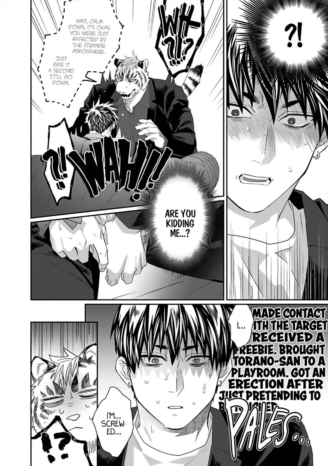 Page 22 Chapter 3 Torano Tantei Jimusho e Youkoso