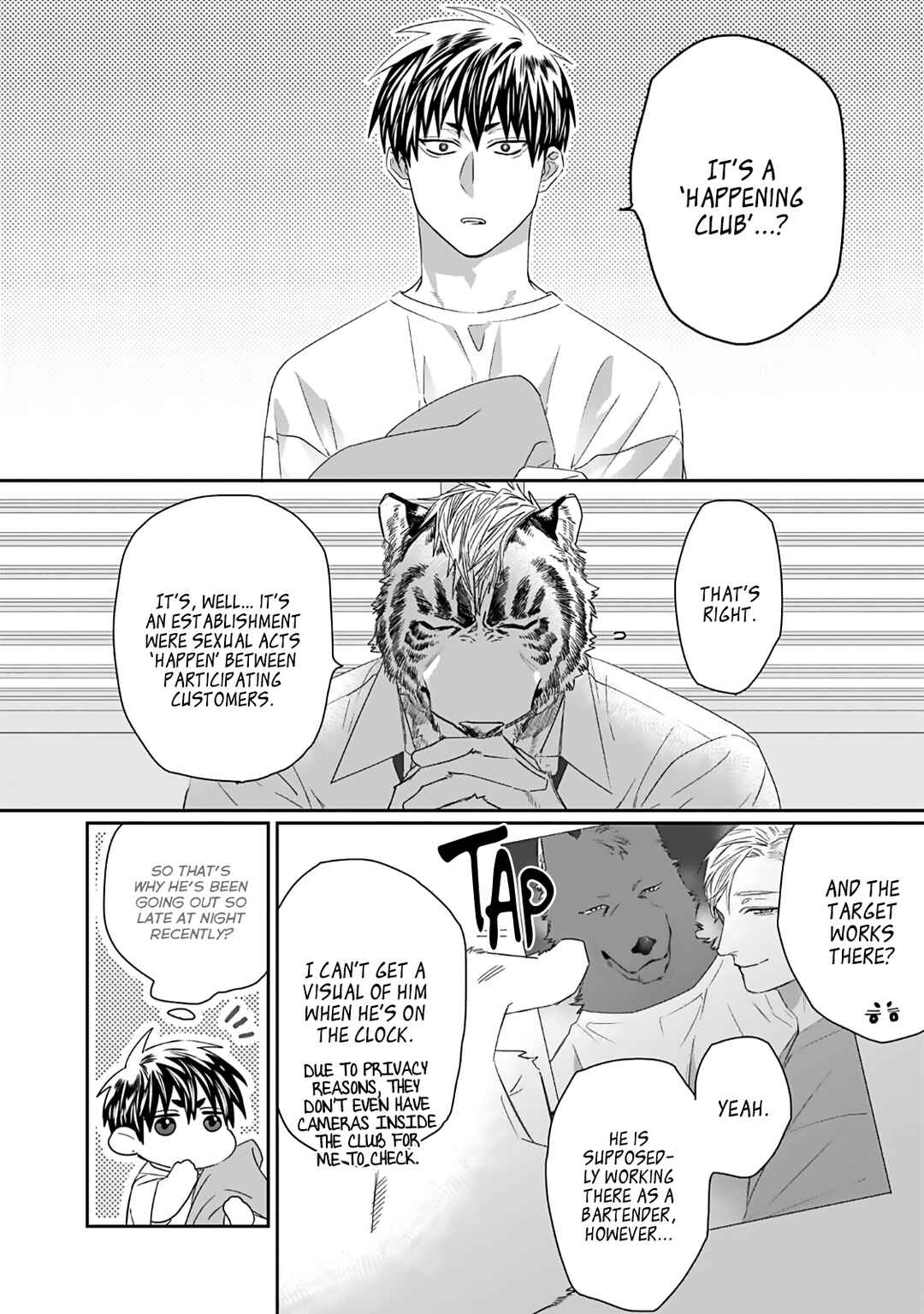 Page 4 Chapter 3 Torano Tantei Jimusho e Youkoso