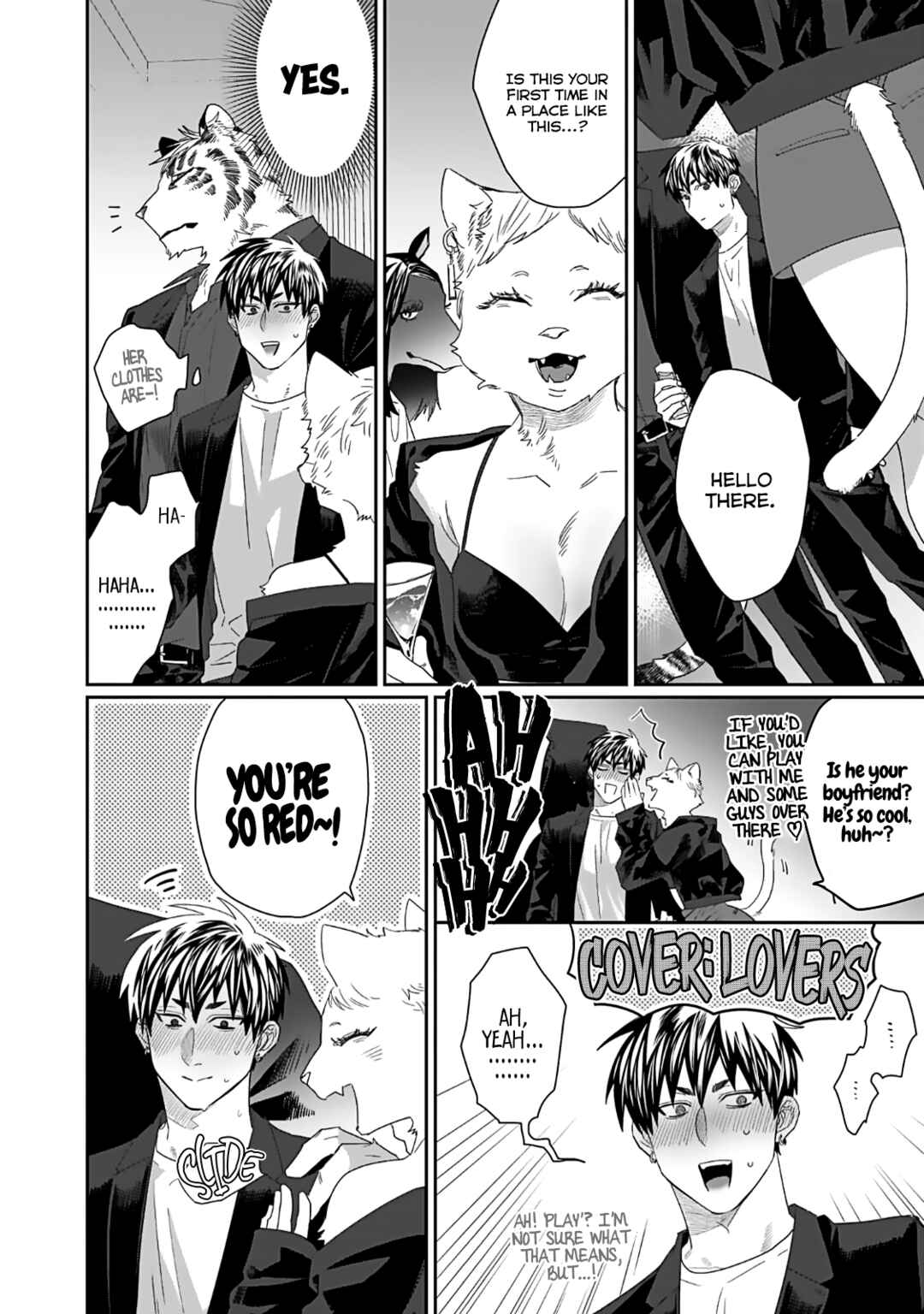 Page 8 Chapter 3 Torano Tantei Jimusho e Youkoso