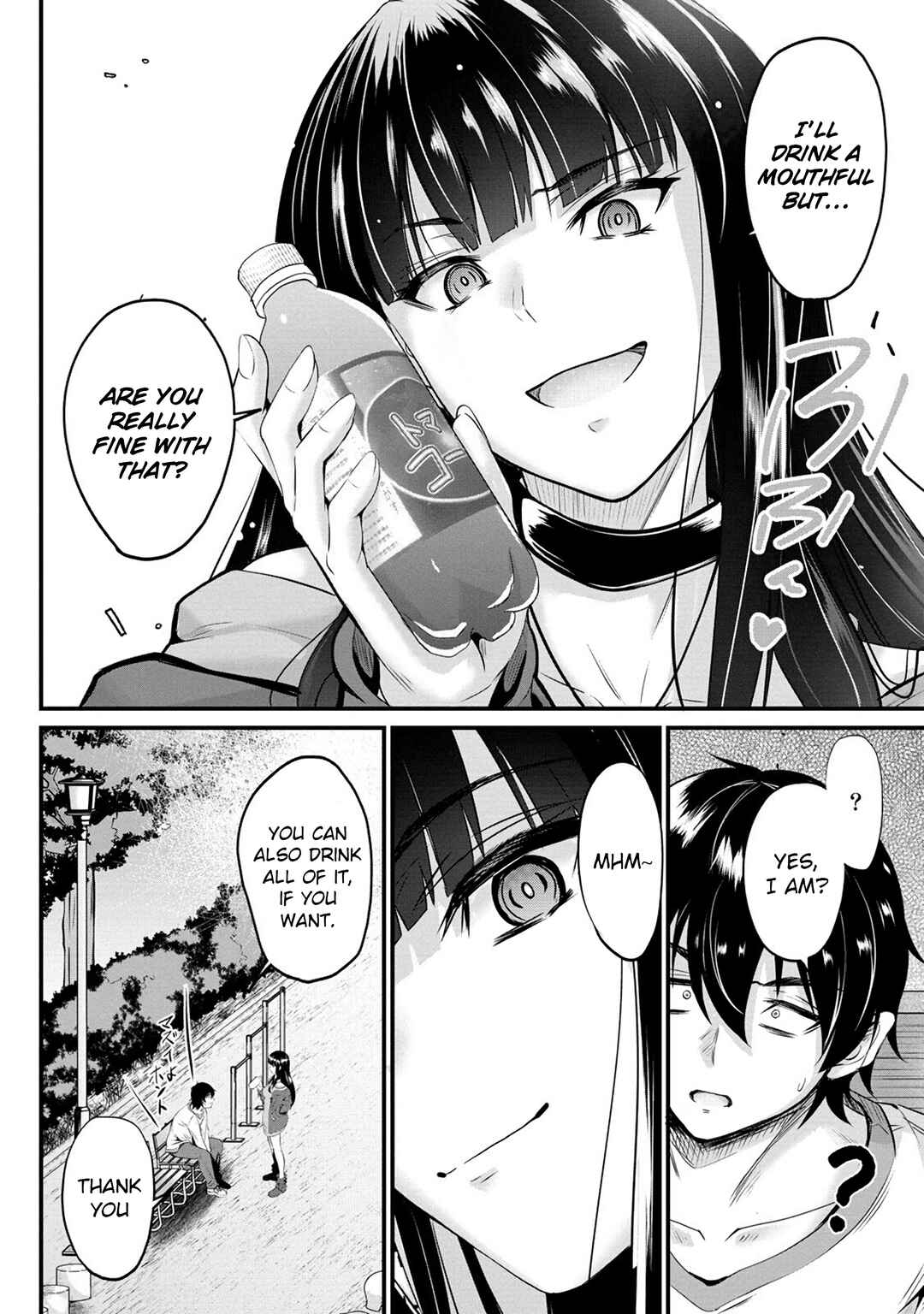 Page 11 Chapter 3 Osabori Jouzuna Komukai-san wa Ore wo Nogasanai!!