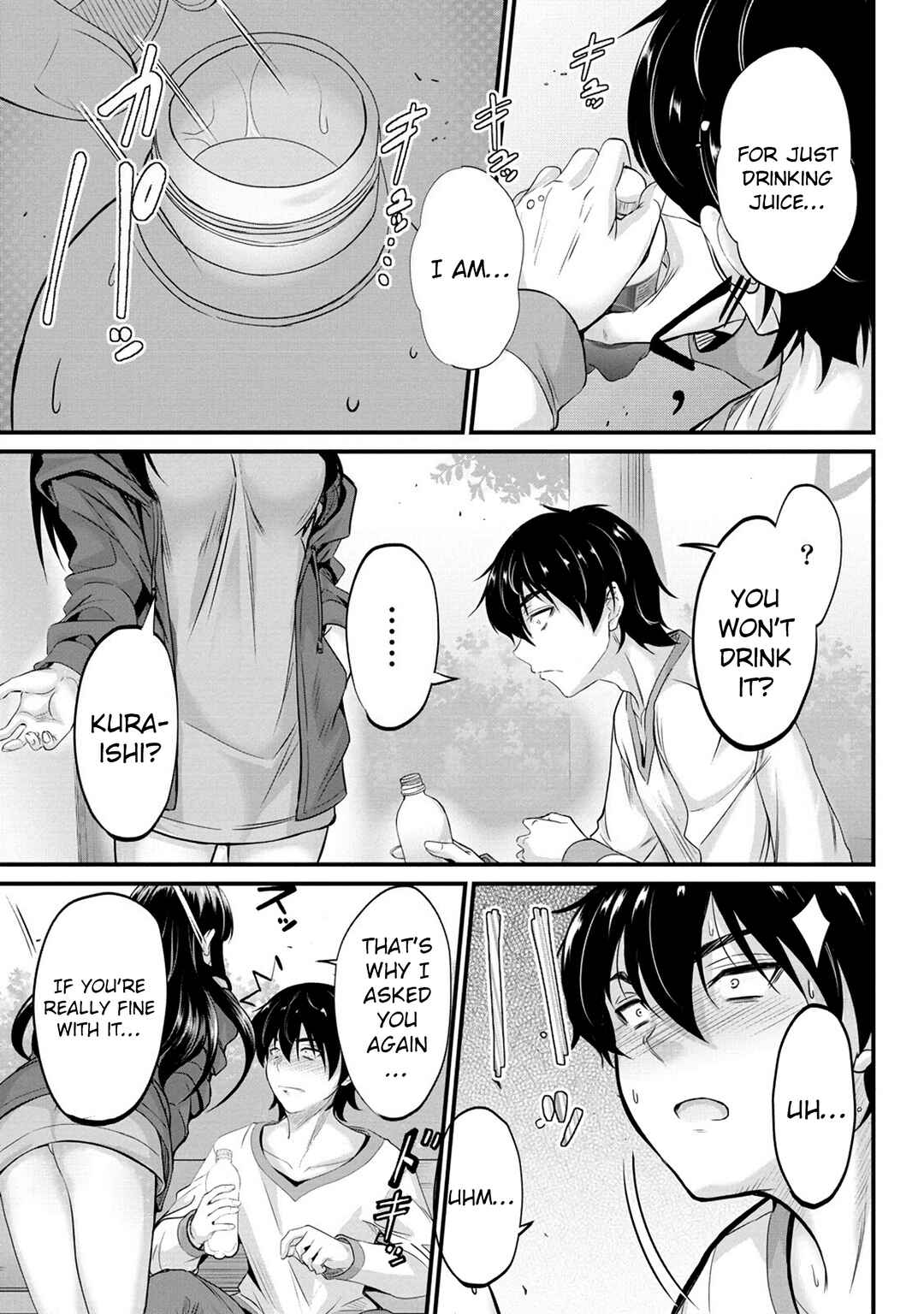 Page 14 Chapter 3 Osabori Jouzuna Komukai-san wa Ore wo Nogasanai!!