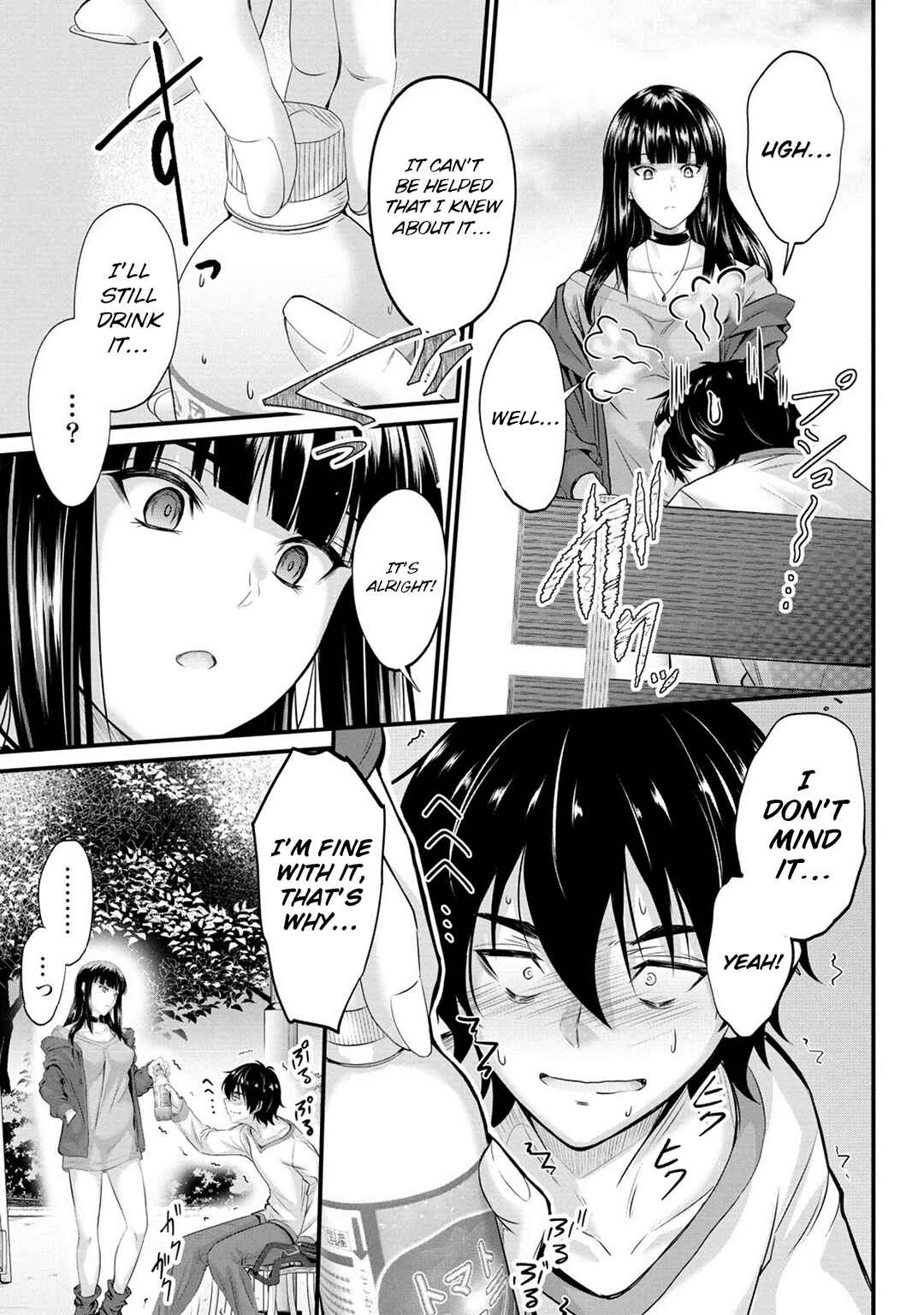 Page 16 Chapter 3 Osabori Jouzuna Komukai-san wa Ore wo Nogasanai!!