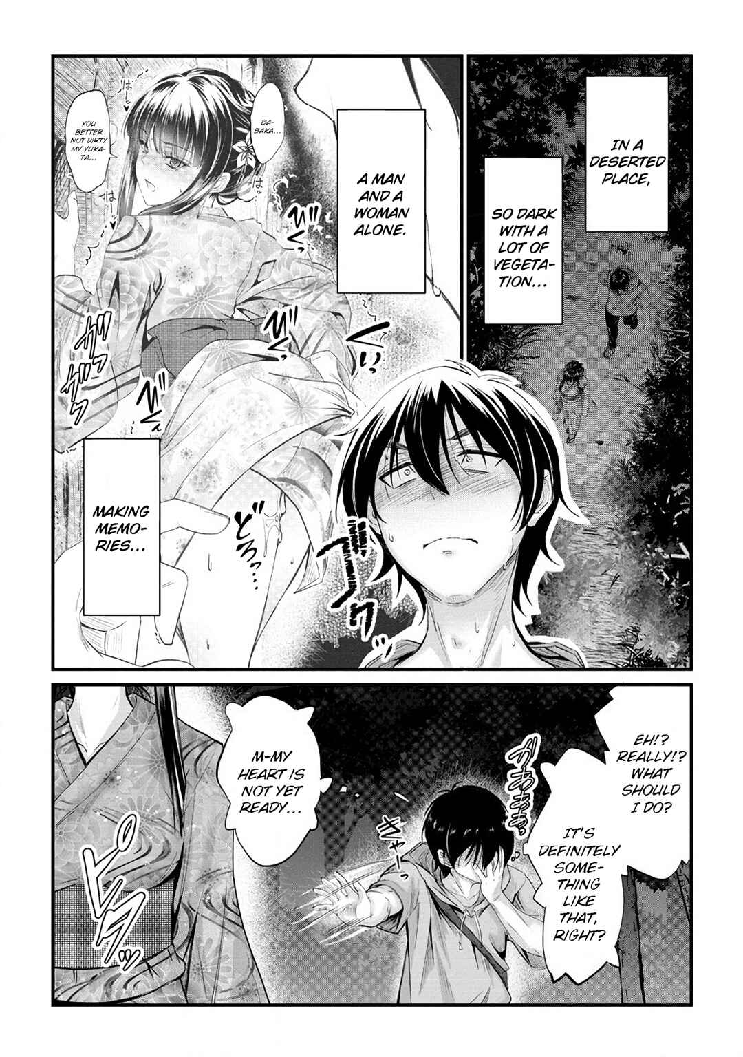 Page 11 Chapter 12 Osabori Jouzuna Komukai-san wa Ore wo Nogasanai!!