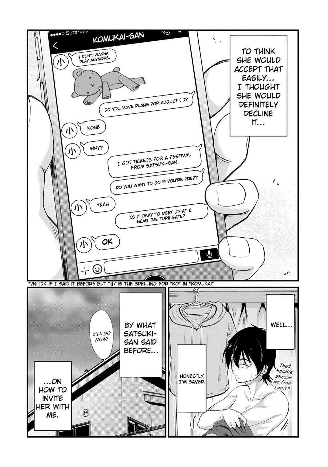 Page 3 Chapter 12 Osabori Jouzuna Komukai-san wa Ore wo Nogasanai!!
