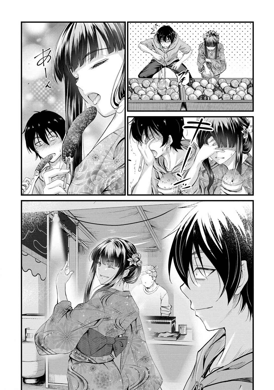 Page 8 Chapter 12 Osabori Jouzuna Komukai-san wa Ore wo Nogasanai!!