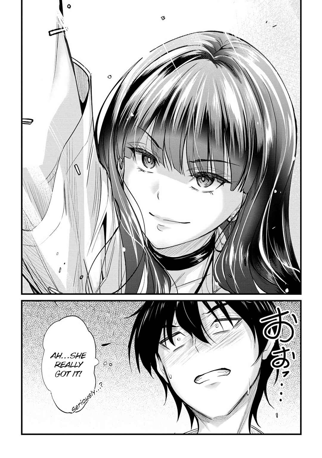 Page 11 Chapter 13 Osabori Jouzuna Komukai-san wa Ore wo Nogasanai!!