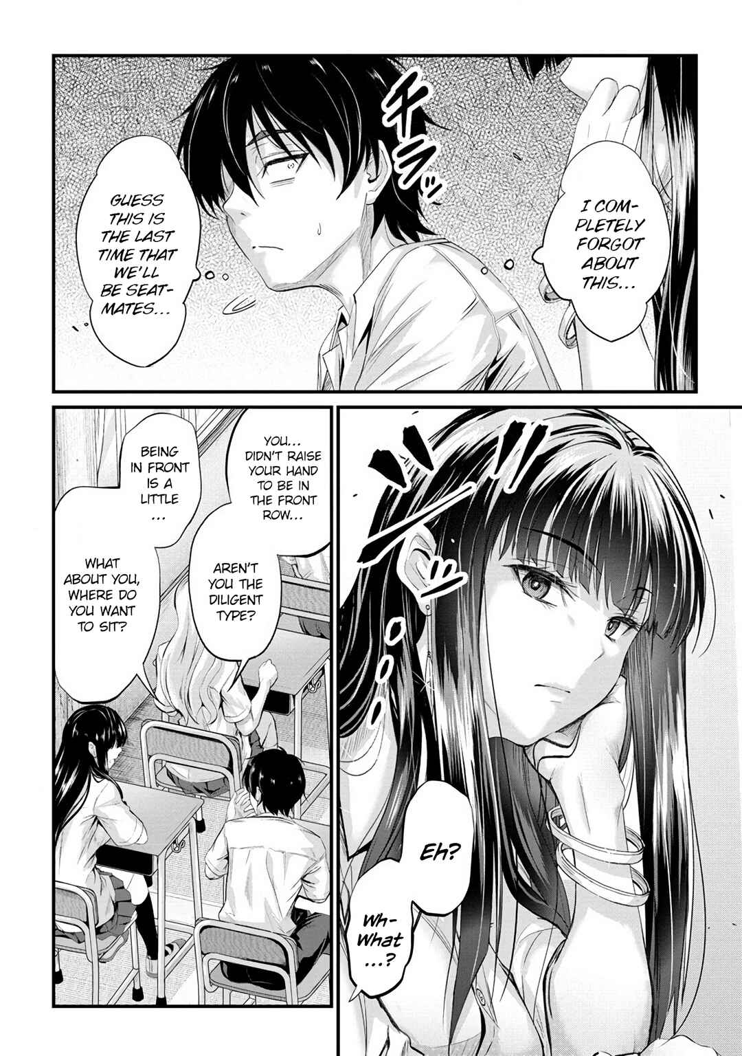 Page 6 Chapter 13 Osabori Jouzuna Komukai-san wa Ore wo Nogasanai!!
