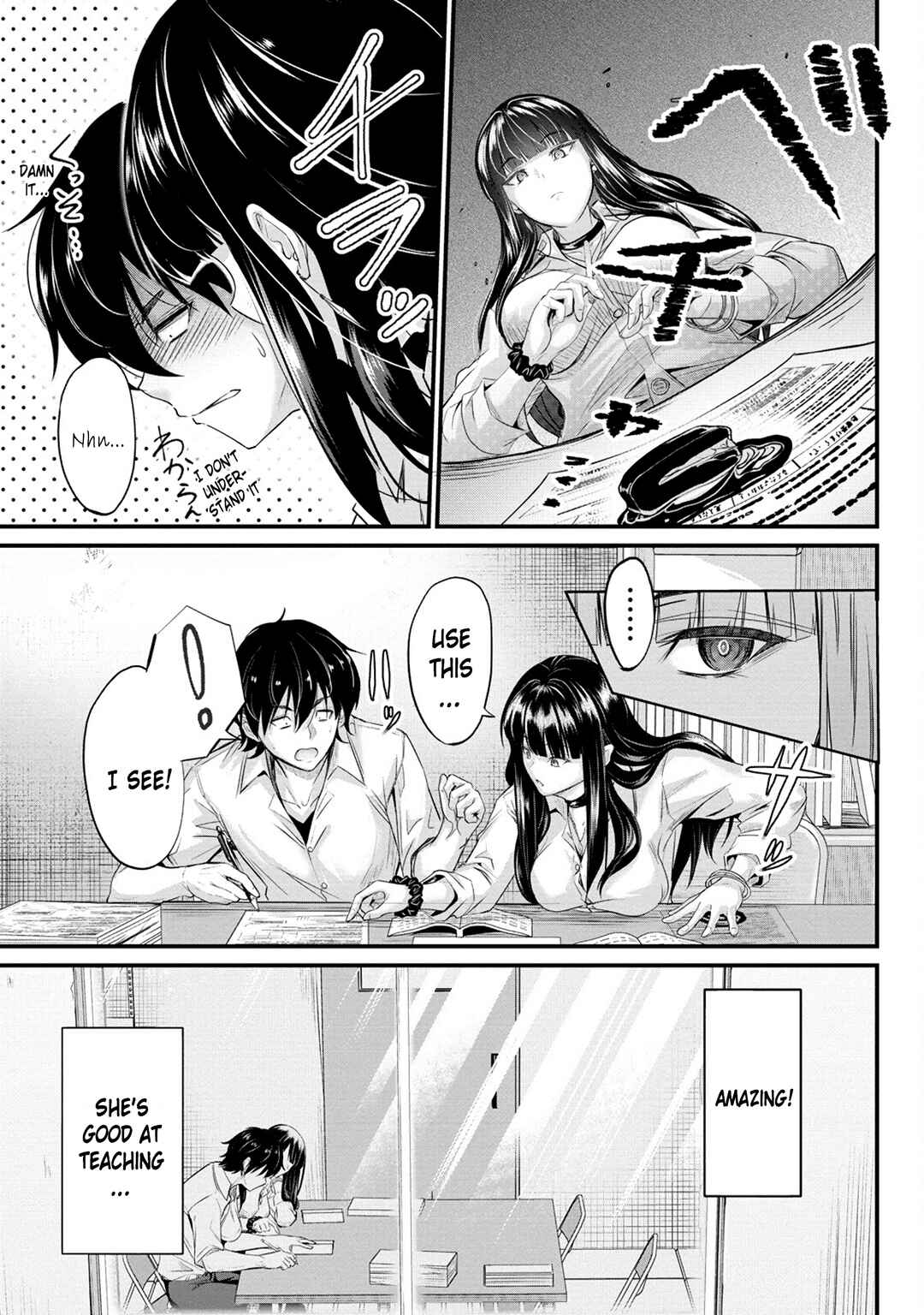Page 14 Chapter 5 Osabori Jouzuna Komukai-san wa Ore wo Nogasanai!!