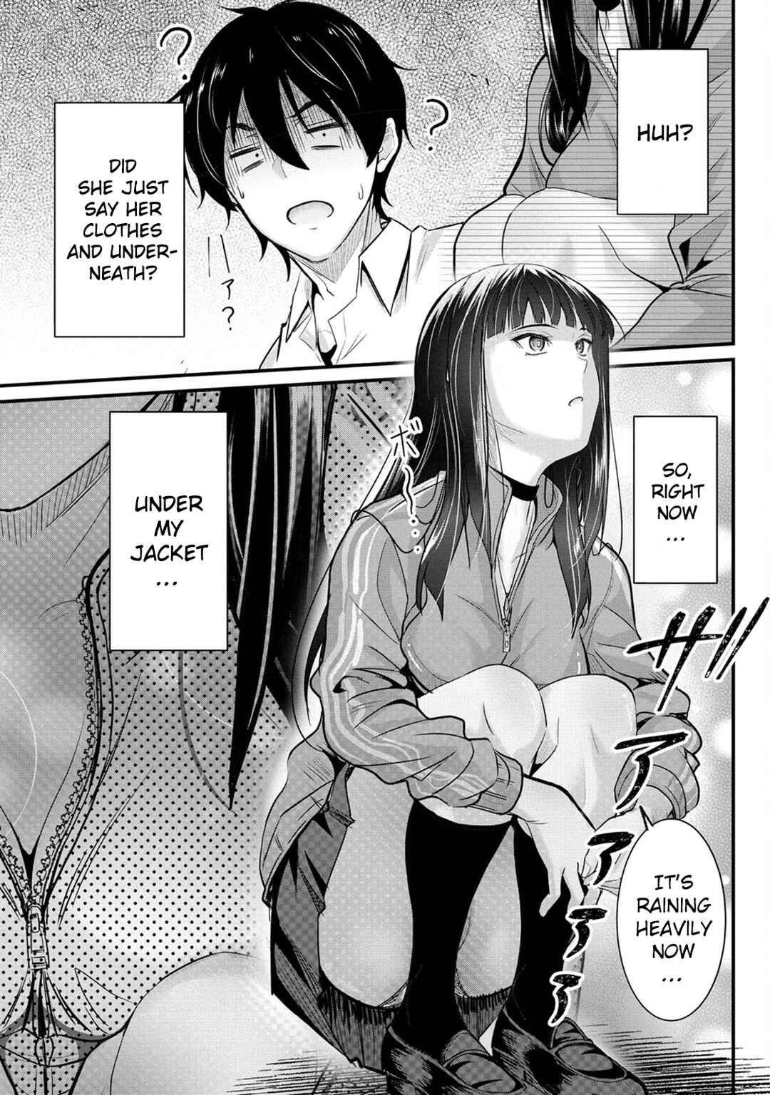 Page 18 Chapter 4 Osabori Jouzuna Komukai-san wa Ore wo Nogasanai!!
