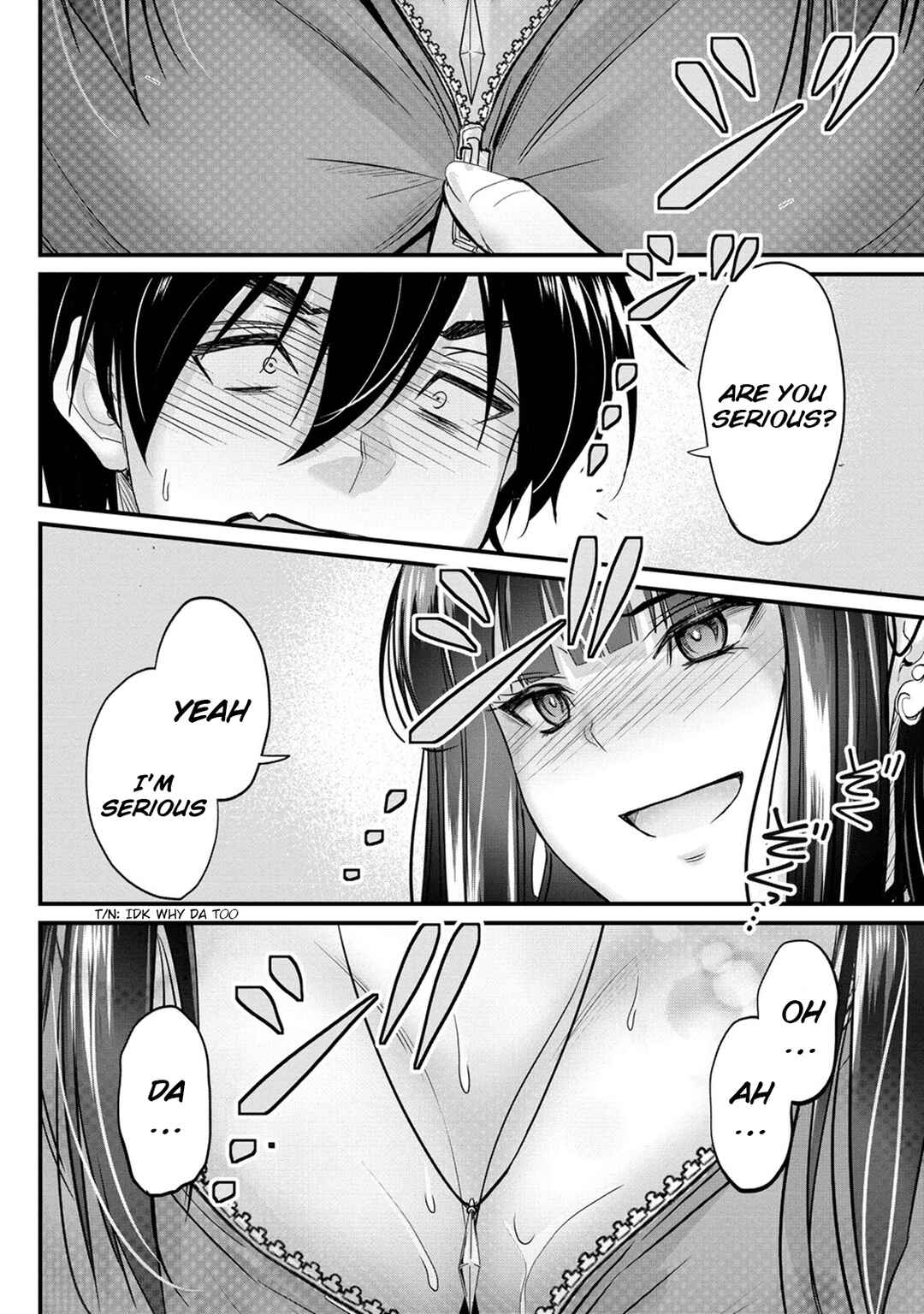 Page 21 Chapter 4 Osabori Jouzuna Komukai-san wa Ore wo Nogasanai!!
