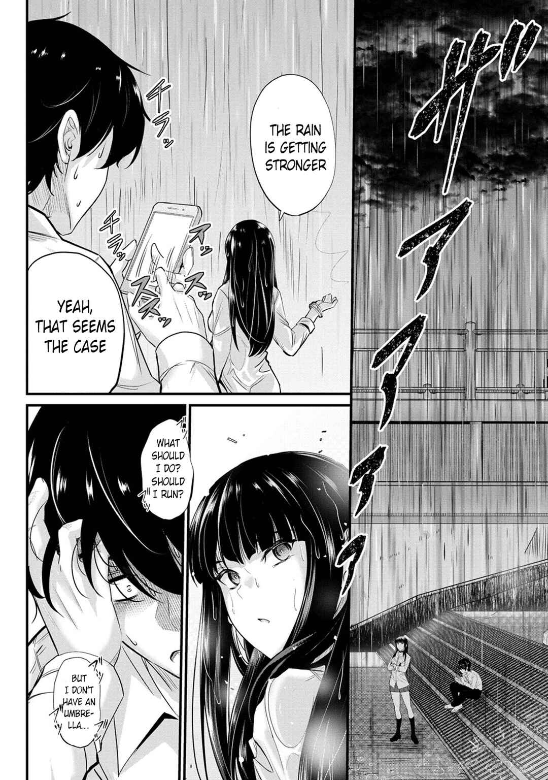 Page 5 Chapter 4 Osabori Jouzuna Komukai-san wa Ore wo Nogasanai!!