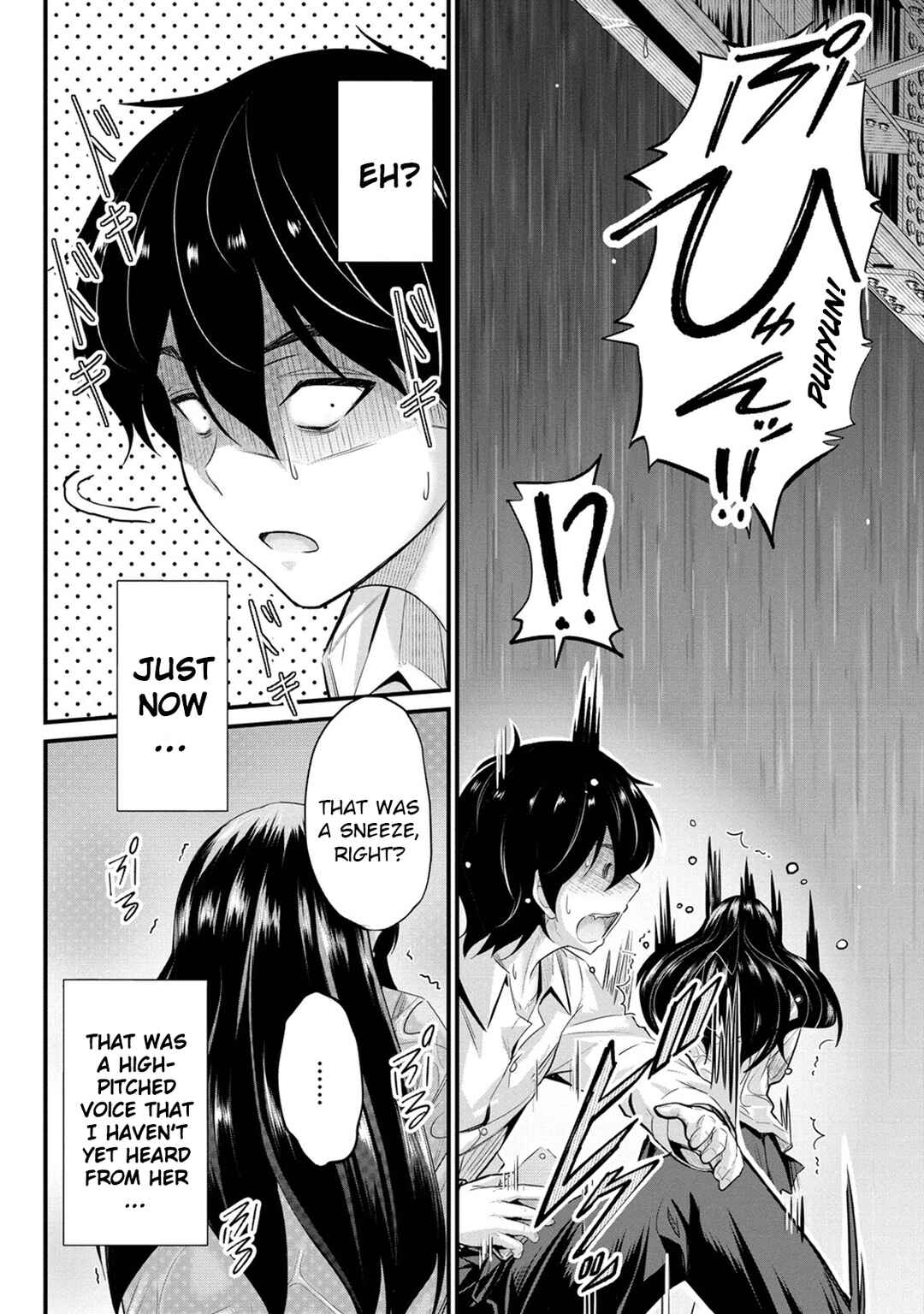Page 9 Chapter 4 Osabori Jouzuna Komukai-san wa Ore wo Nogasanai!!