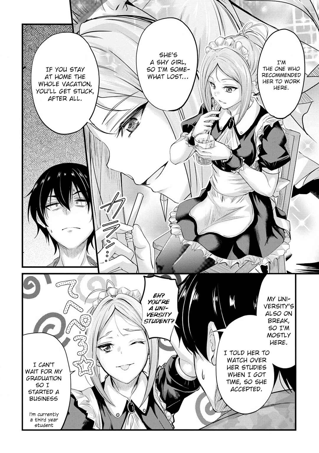 Page 11 Chapter 11 Osabori Jouzuna Komukai-san wa Ore wo Nogasanai!!
