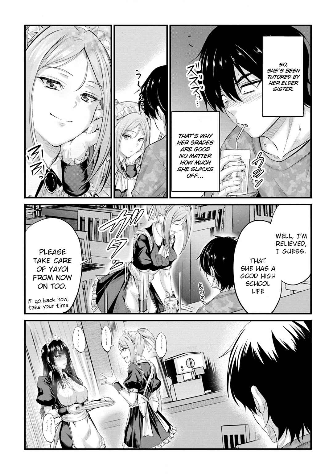 Page 12 Chapter 11 Osabori Jouzuna Komukai-san wa Ore wo Nogasanai!!