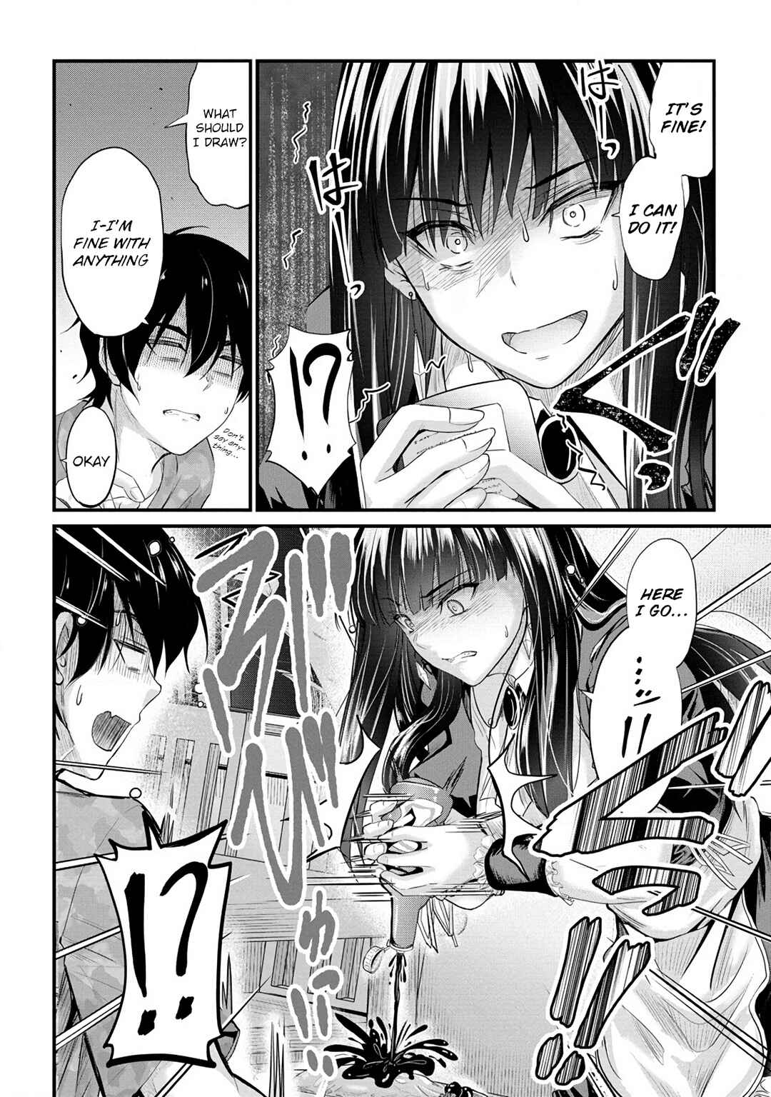 Page 17 Chapter 11 Osabori Jouzuna Komukai-san wa Ore wo Nogasanai!!