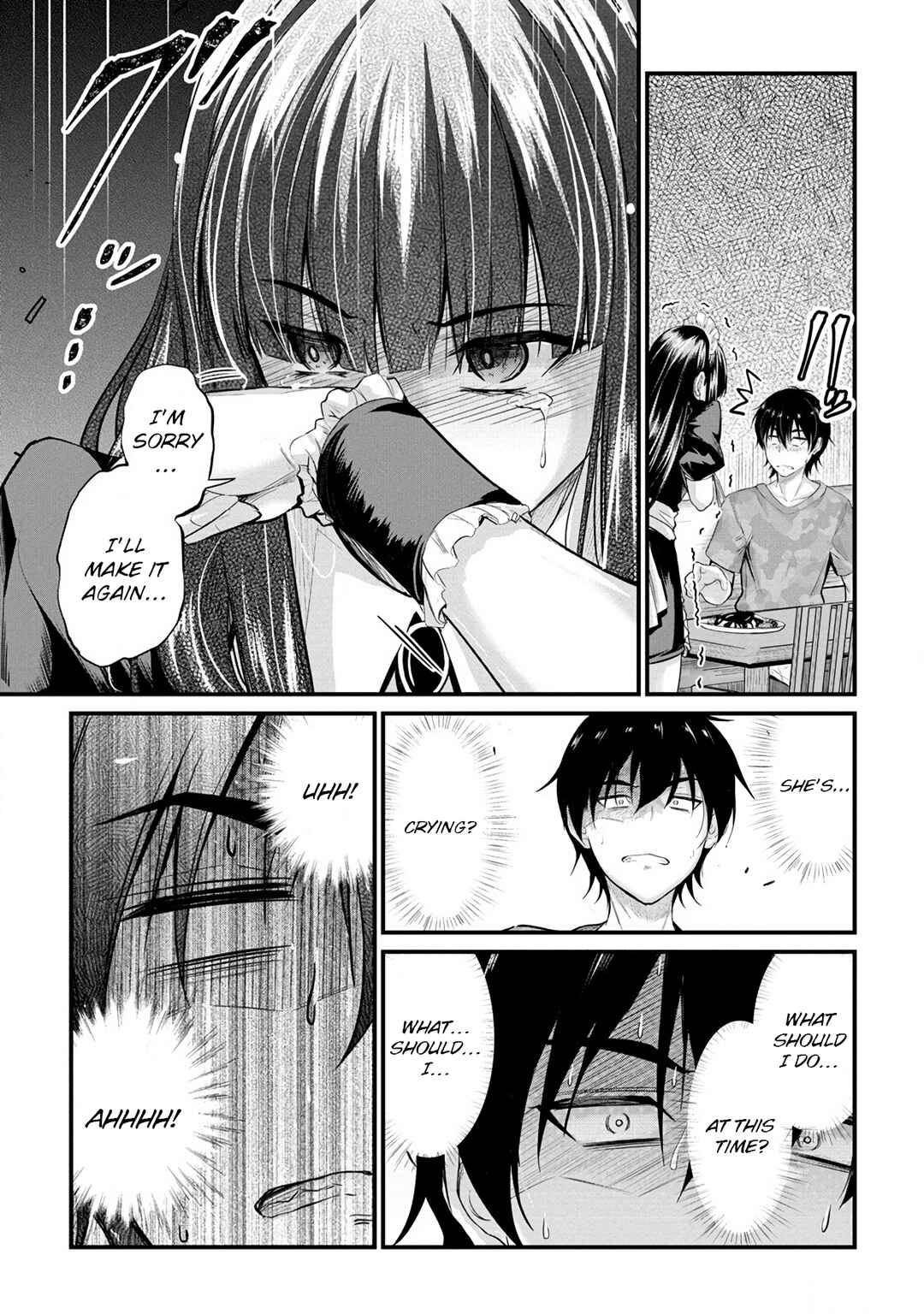 Page 19 Chapter 11 Osabori Jouzuna Komukai-san wa Ore wo Nogasanai!!