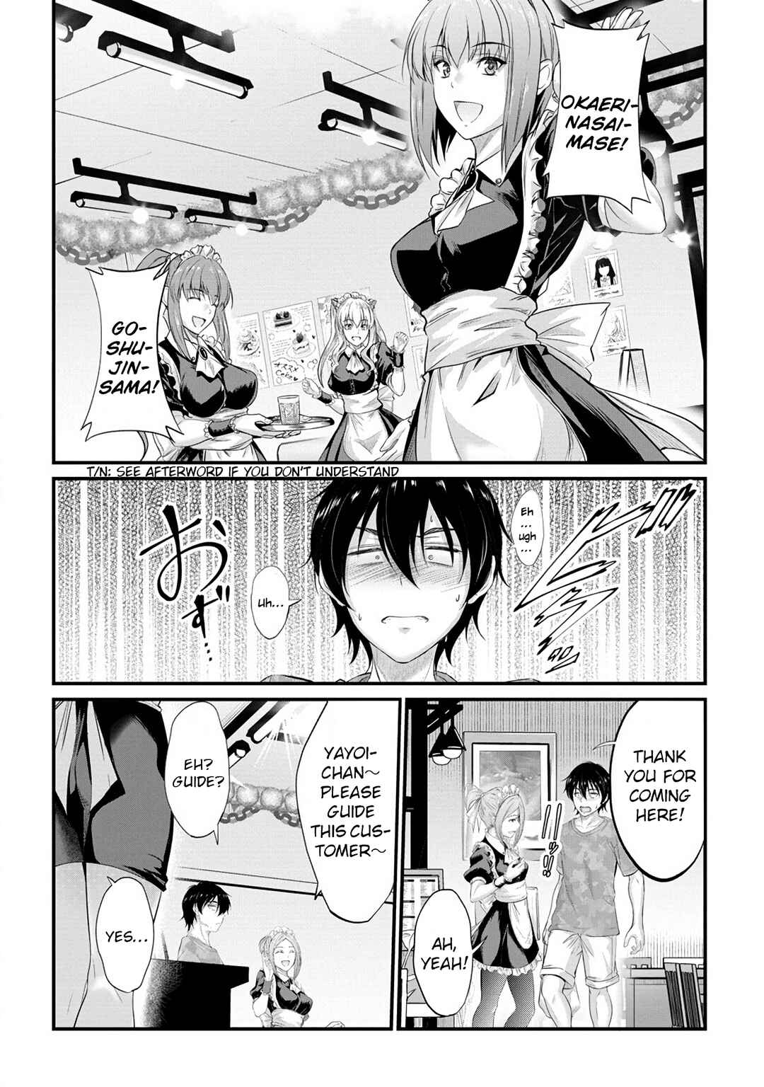 Page 5 Chapter 11 Osabori Jouzuna Komukai-san wa Ore wo Nogasanai!!