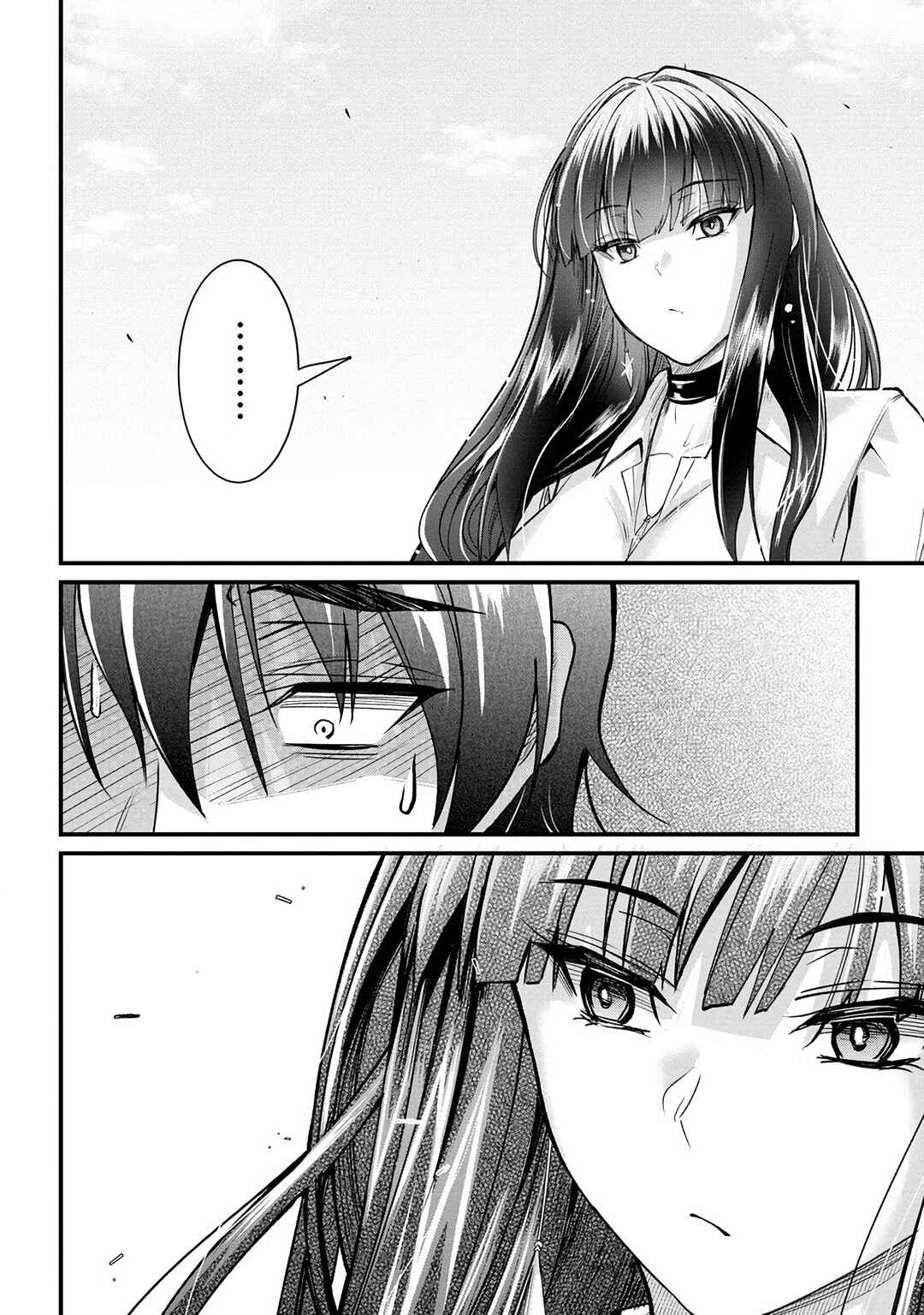 Page 11 Chapter 15 Osabori Jouzuna Komukai-san wa Ore wo Nogasanai!!