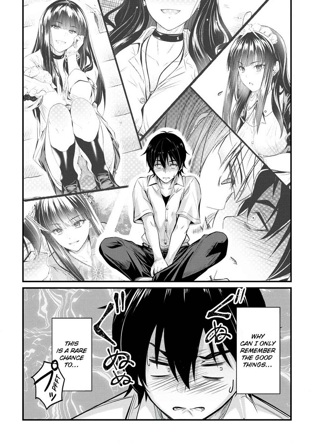 Page 14 Chapter 15 Osabori Jouzuna Komukai-san wa Ore wo Nogasanai!!