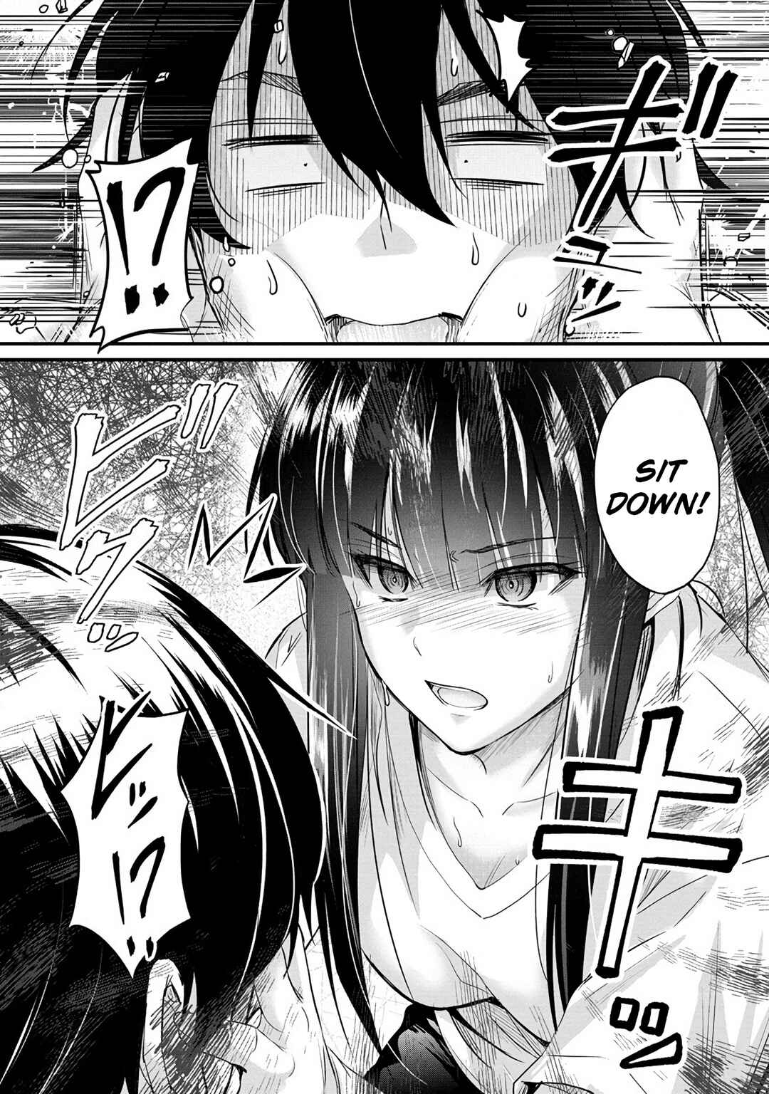 Page 13 Chapter 9 Osabori Jouzuna Komukai-san wa Ore wo Nogasanai!!