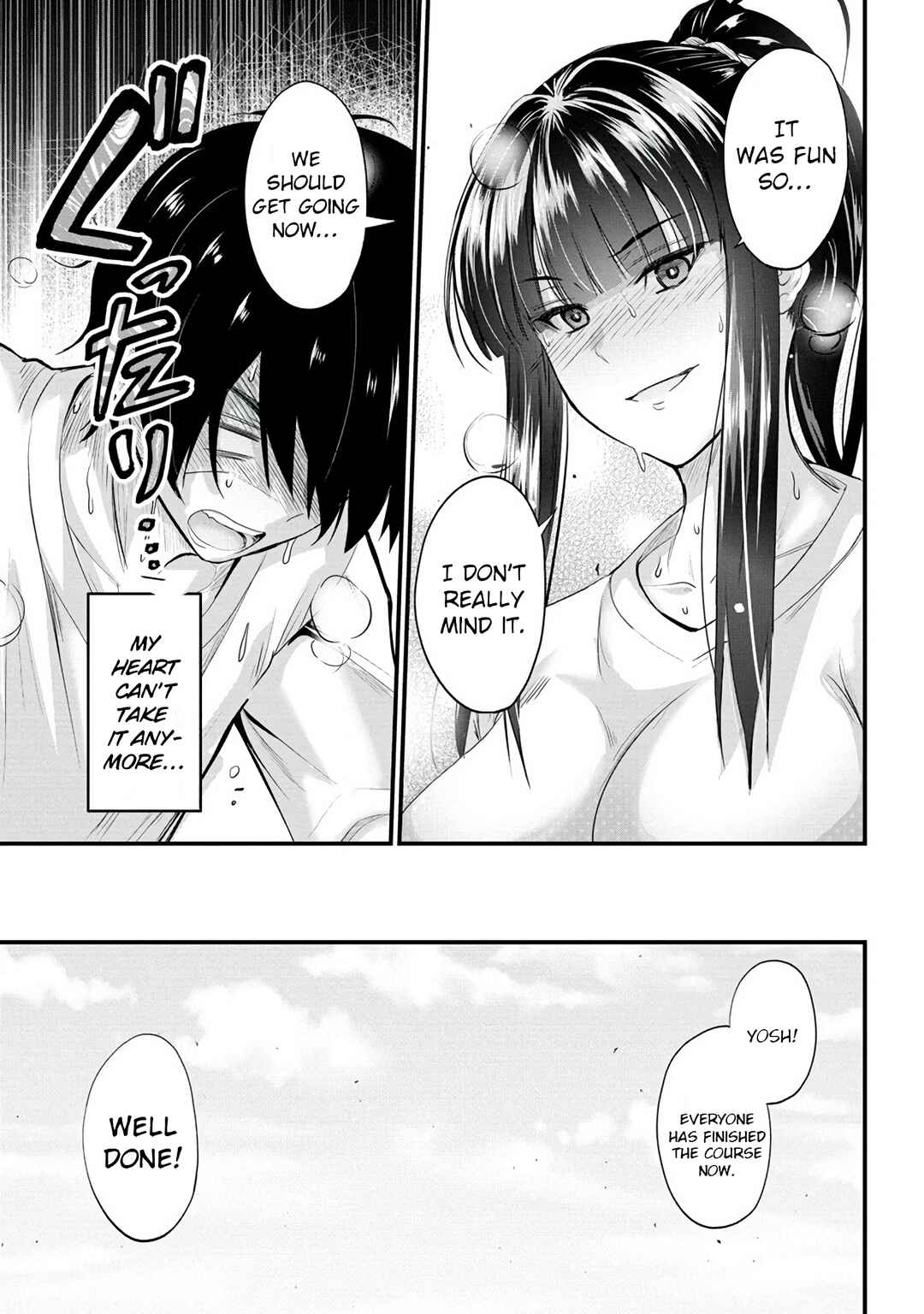 Page 17 Chapter 9 Osabori Jouzuna Komukai-san wa Ore wo Nogasanai!!