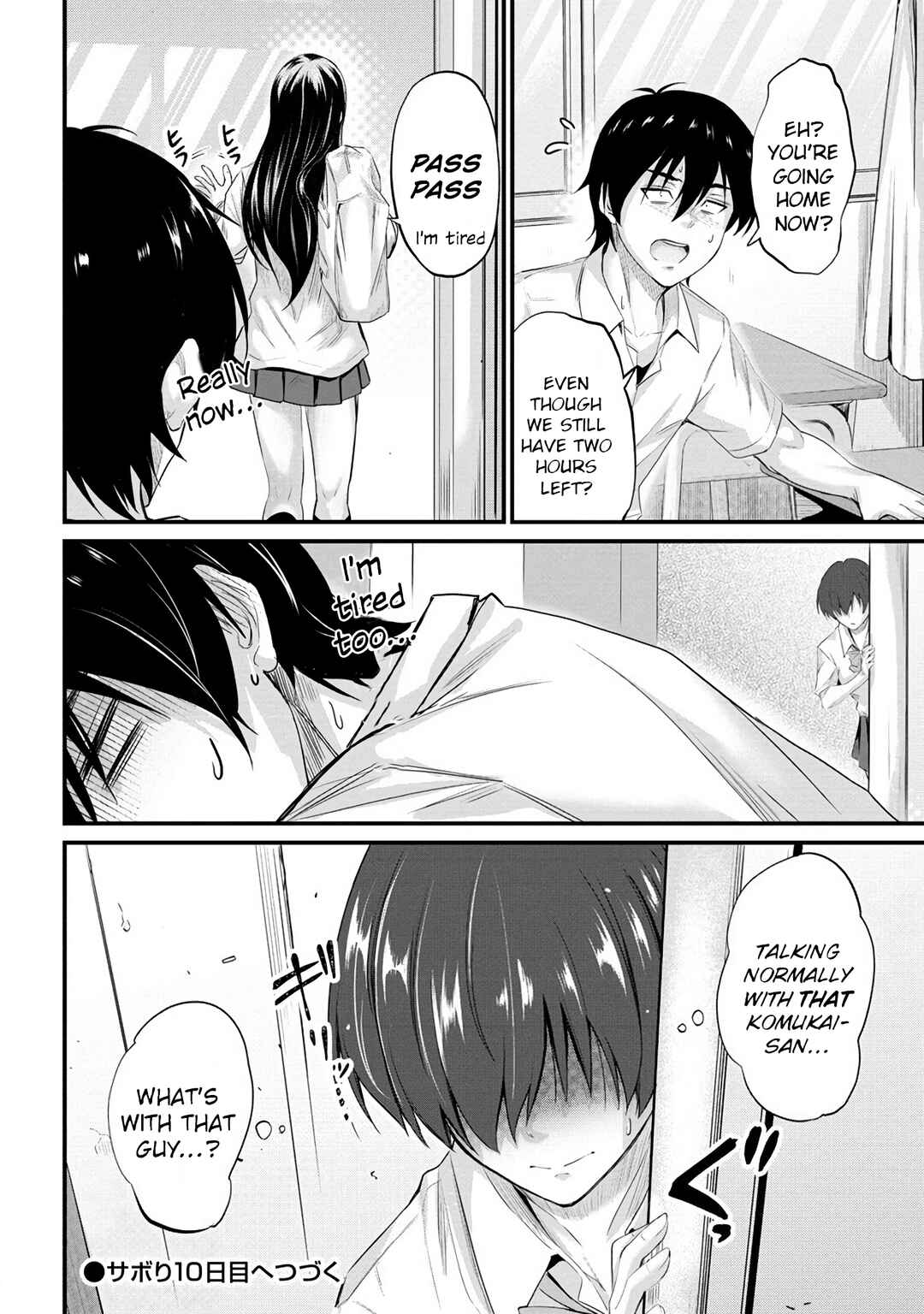 Page 20 Chapter 9 Osabori Jouzuna Komukai-san wa Ore wo Nogasanai!!