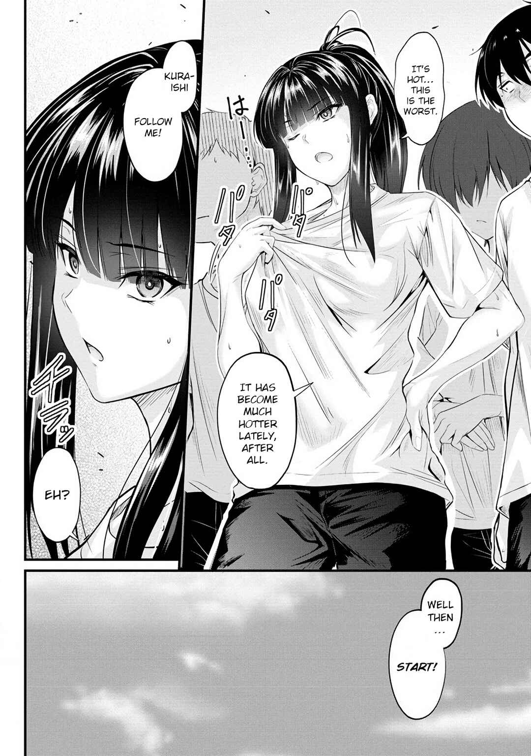 Page 3 Chapter 9 Osabori Jouzuna Komukai-san wa Ore wo Nogasanai!!